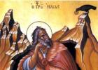 Prorok Ilija u hrišćanstvu