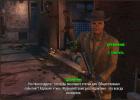 Fallout 4 como retornar Piper ao seu rosto padrão