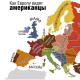 Bakit hindi gusto ng Europe ang Russia (1 larawan) Hindi gusto ng mga Europeo ang mga Russian