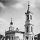 Igreja de São Nicolau, o Maravilhas em Plotniki (não preservada)