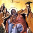 Prophet Elijah in Christianity